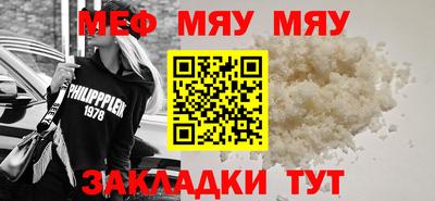 экстази Тула