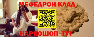 синтетический гашиш Туймазы