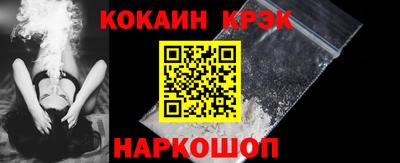 MESCALINE Тулун