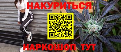 MESCALINE Тулун