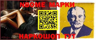 синтетический гашиш Туймазы
