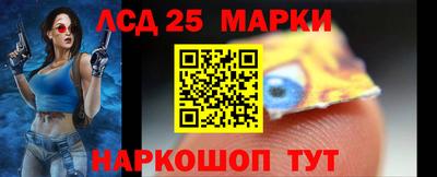 синтетический гашиш Туймазы