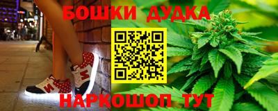 MESCALINE Тулун