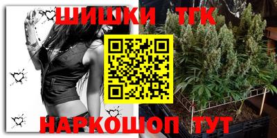 экстази Тула