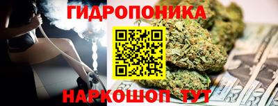 экстази Тула