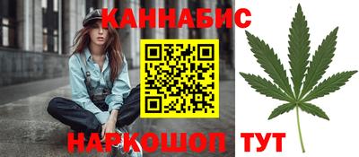 экстази Тула