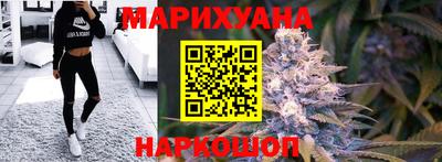 экстази Тула