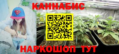 MESCALINE Тулун
