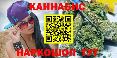 MESCALINE Тулун