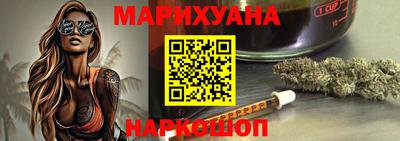 синтетический гашиш Туймазы