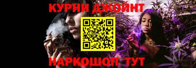 MESCALINE Тулун