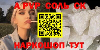 экстази Тула