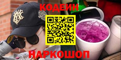 экстази Тула