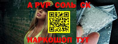 экстази Тула