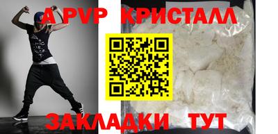 экстази Тула