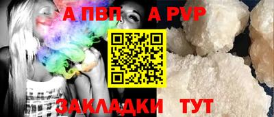 экстази Тула