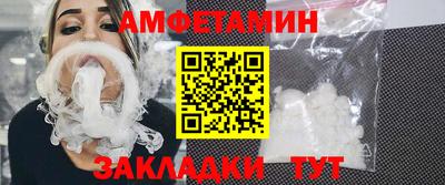синтетический гашиш Туймазы
