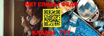 MESCALINE Тулун