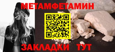 экстази Тула