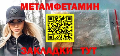MESCALINE Тулун