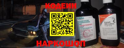 синтетический гашиш Туймазы