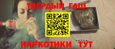 MESCALINE Тулун