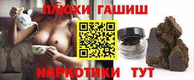 MESCALINE Тулун