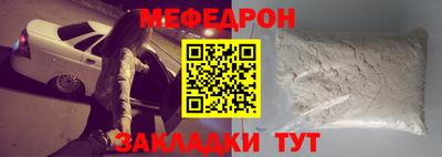 синтетический гашиш Туймазы