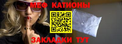 синтетический гашиш Туймазы