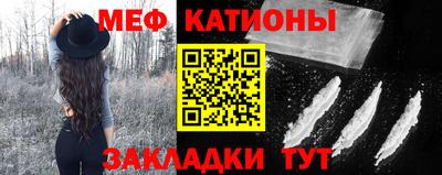 экстази Тула